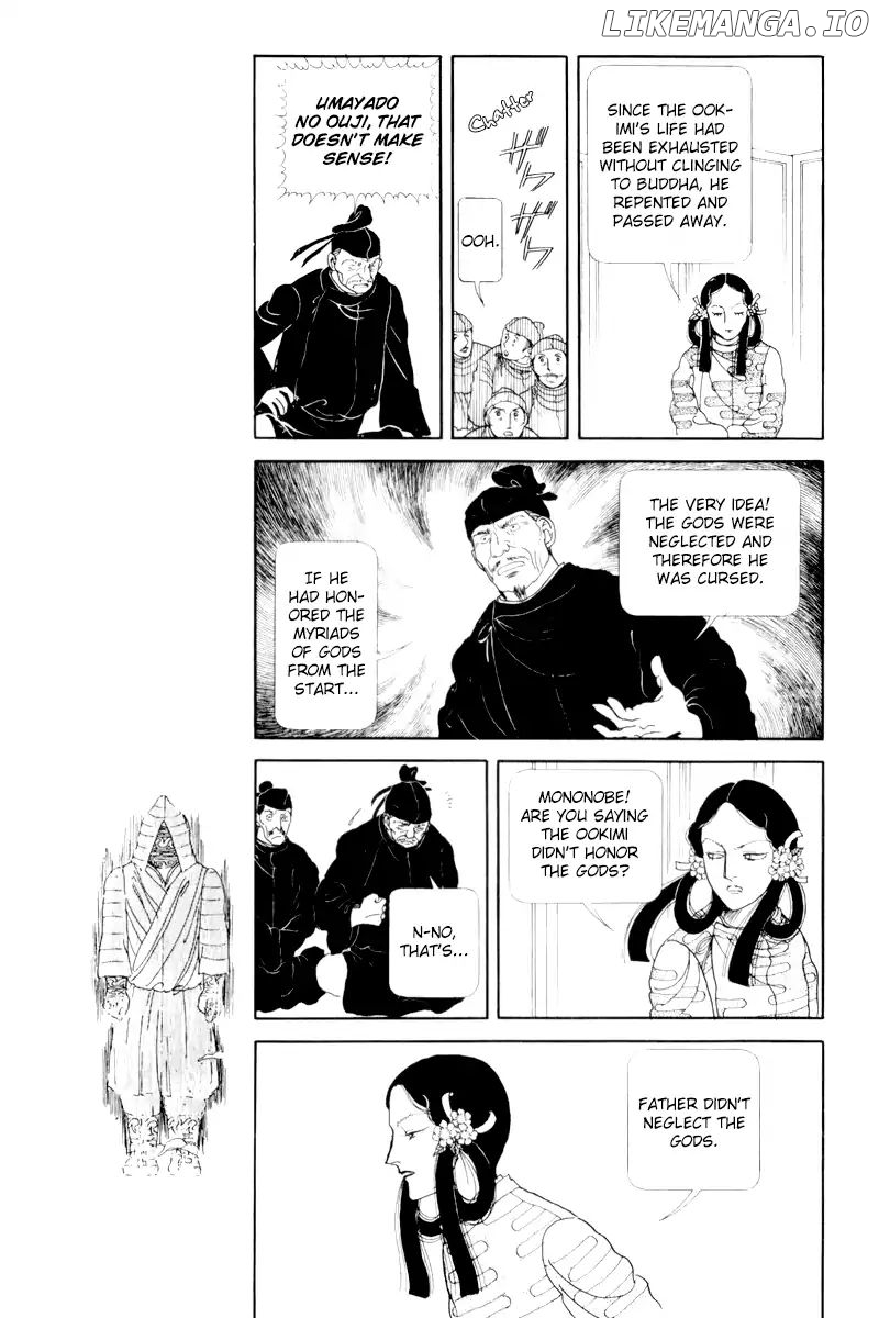 Emperor of the Land of the Rising Sun chapter 7 - page 8