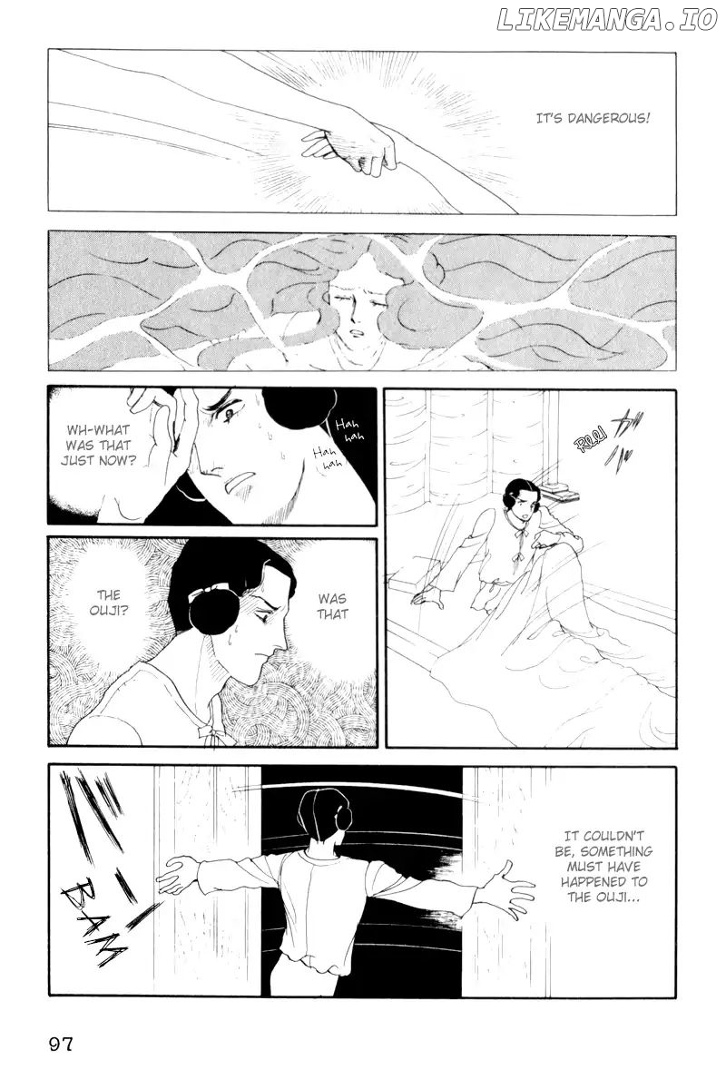 Emperor of the Land of the Rising Sun chapter 8 - page 7