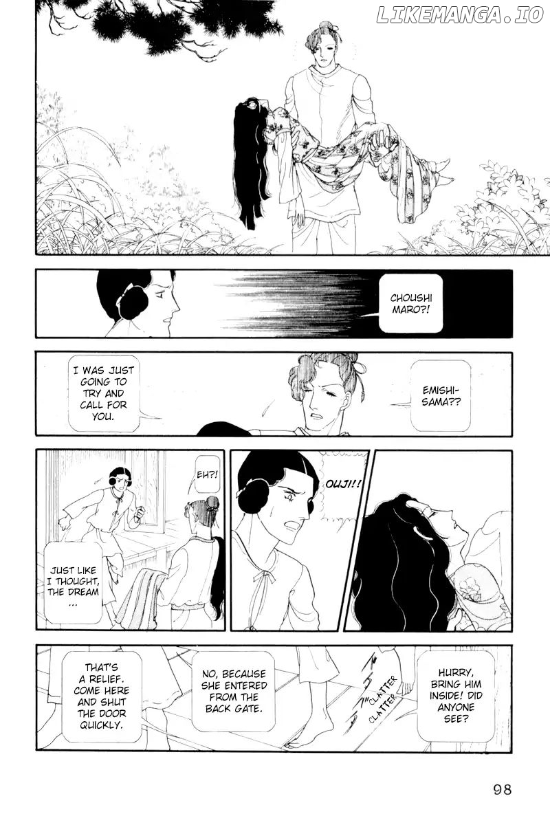 Emperor of the Land of the Rising Sun chapter 8 - page 8