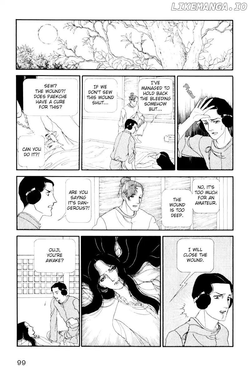 Emperor of the Land of the Rising Sun chapter 8 - page 9