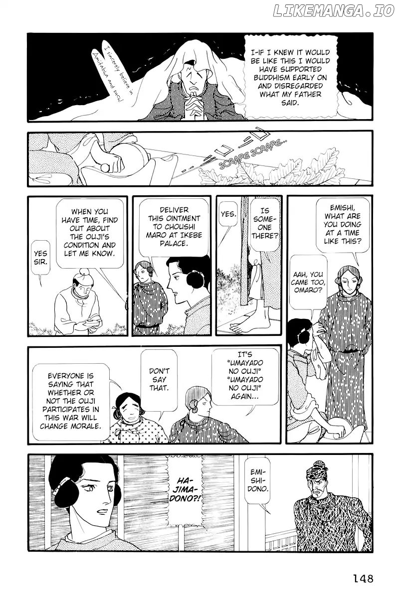 Emperor of the Land of the Rising Sun chapter 9 - page 19