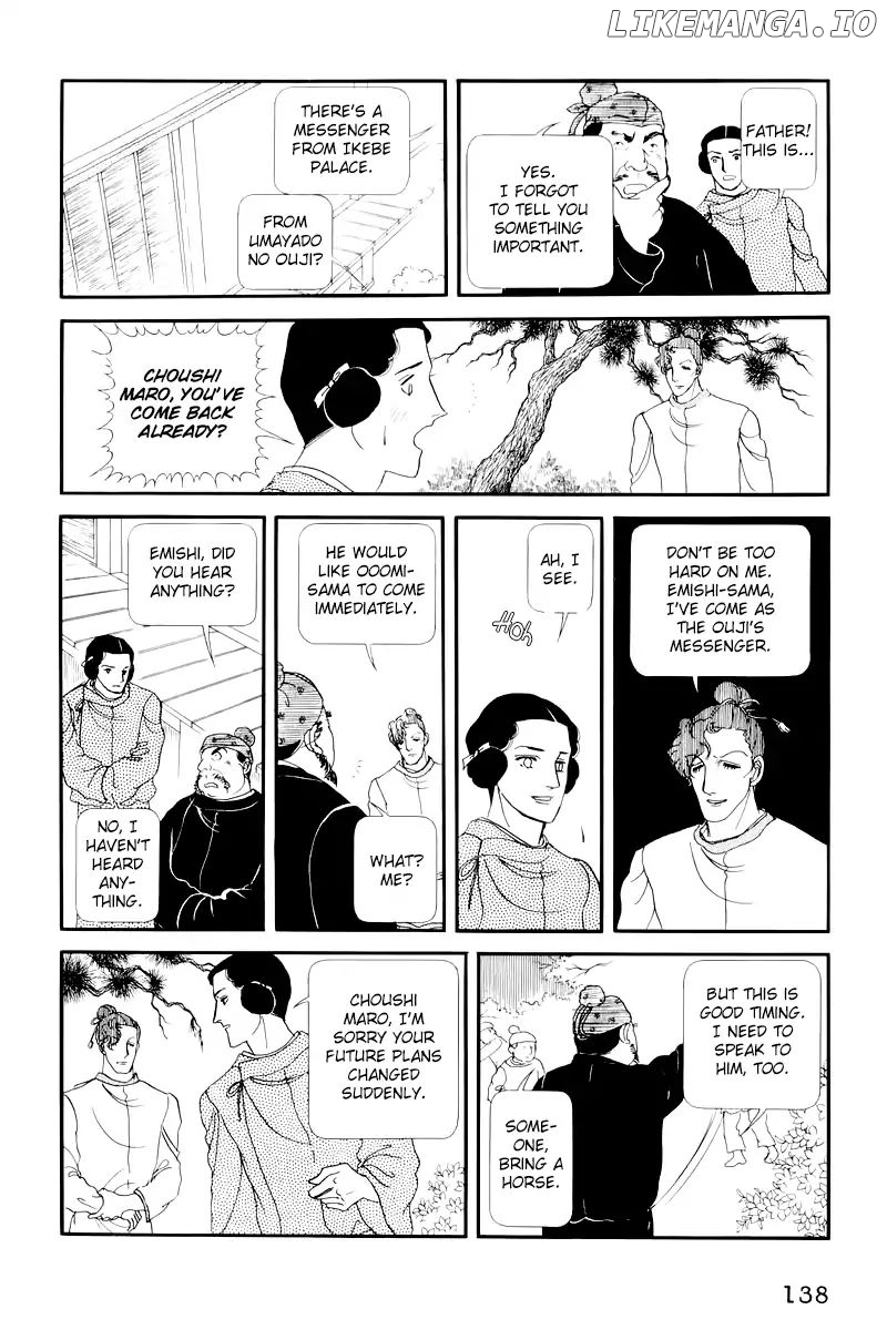 Emperor of the Land of the Rising Sun chapter 9 - page 9