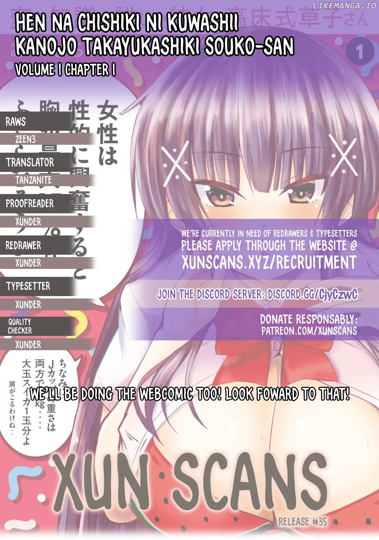 A Girl Who Is Very Well-Informed About Weird Knowledge, Takayukashiki Souko-san chapter 1 - page 1