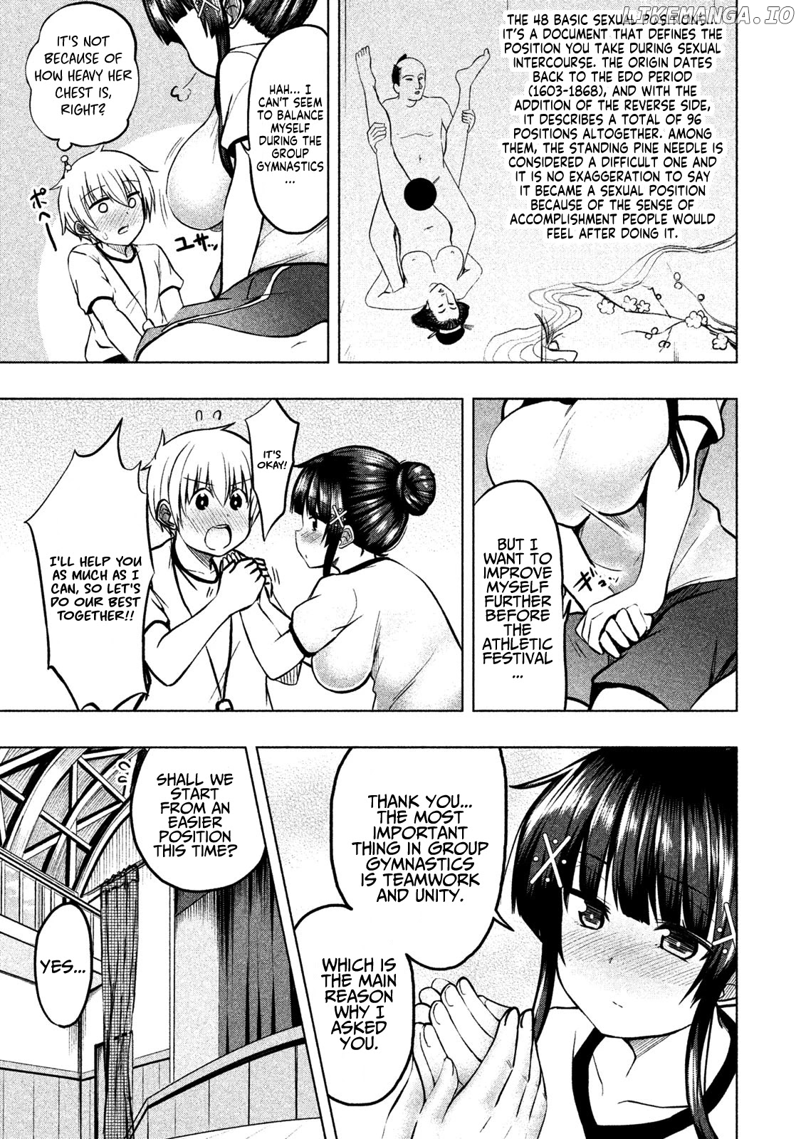 A Girl Who Is Very Well-Informed About Weird Knowledge, Takayukashiki Souko-san chapter 23 - page 4
