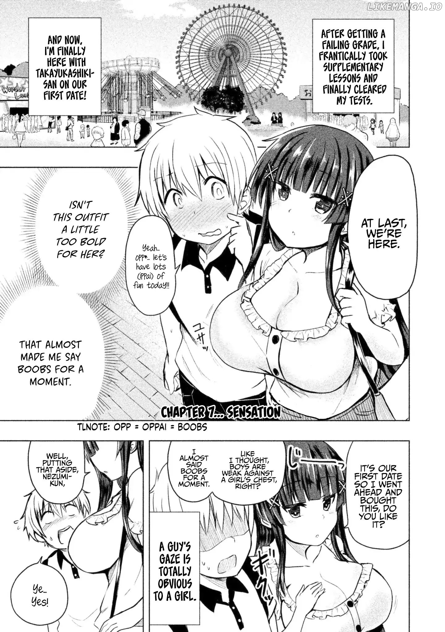 A Girl Who Is Very Well-Informed About Weird Knowledge, Takayukashiki Souko-san chapter 7 - page 2