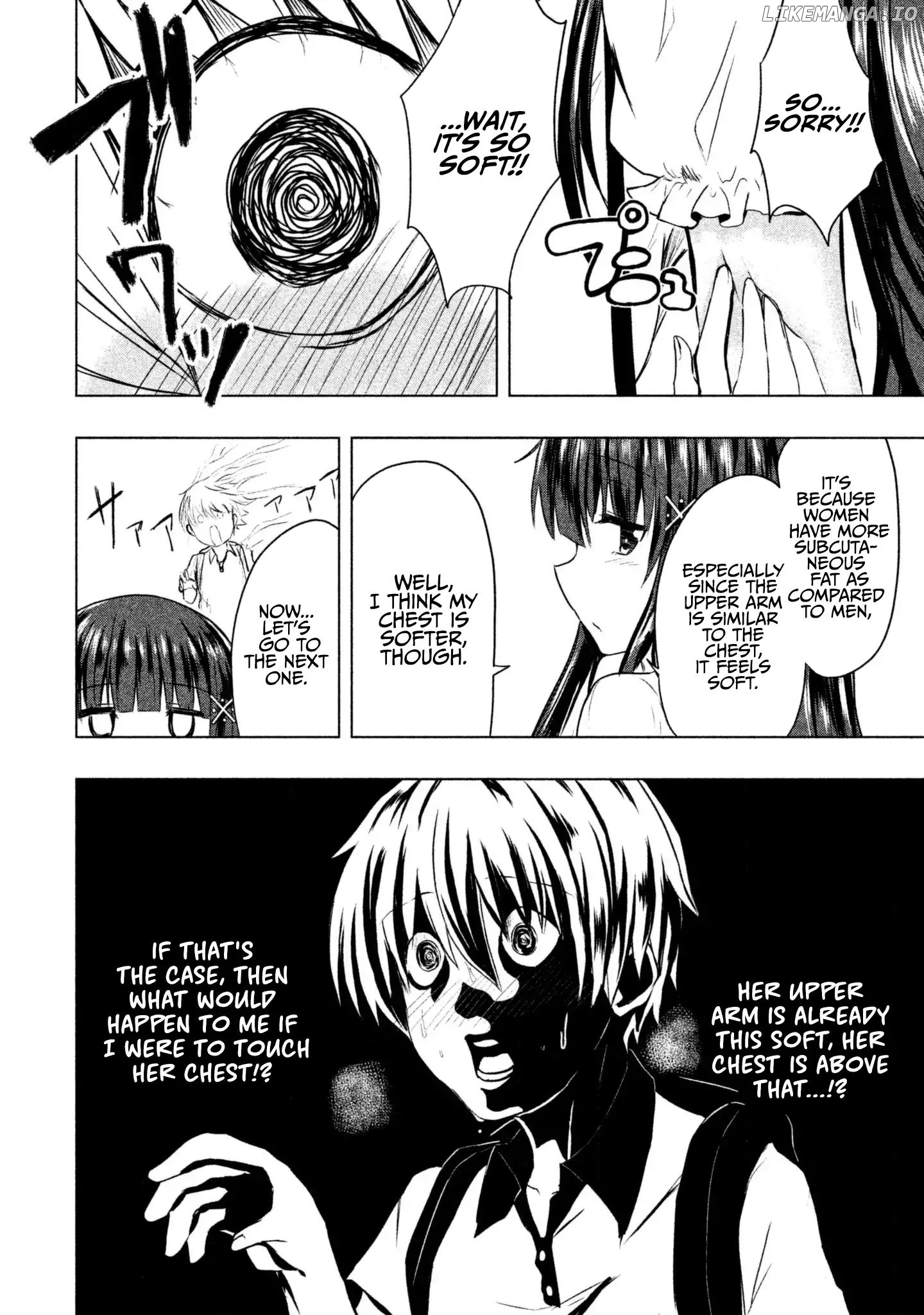 A Girl Who Is Very Well-Informed About Weird Knowledge, Takayukashiki Souko-san chapter 7 - page 5