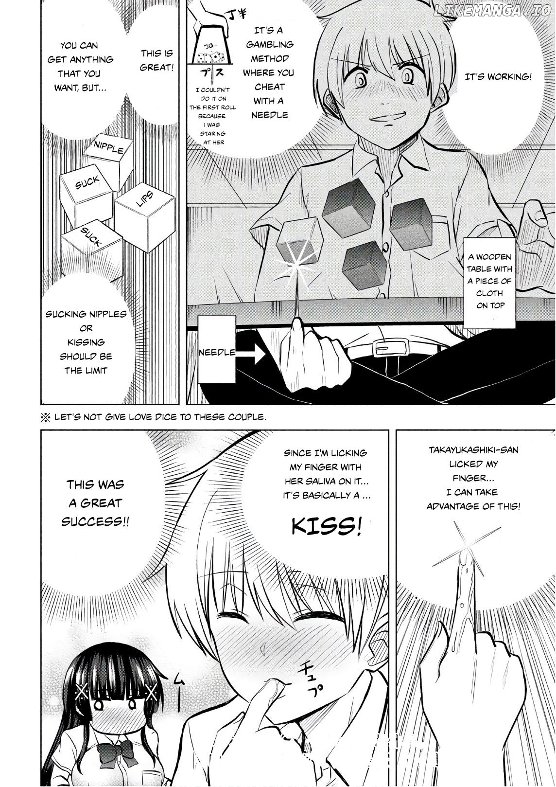 A Girl Who Is Very Well-Informed About Weird Knowledge, Takayukashiki Souko-san chapter 28 - page 8
