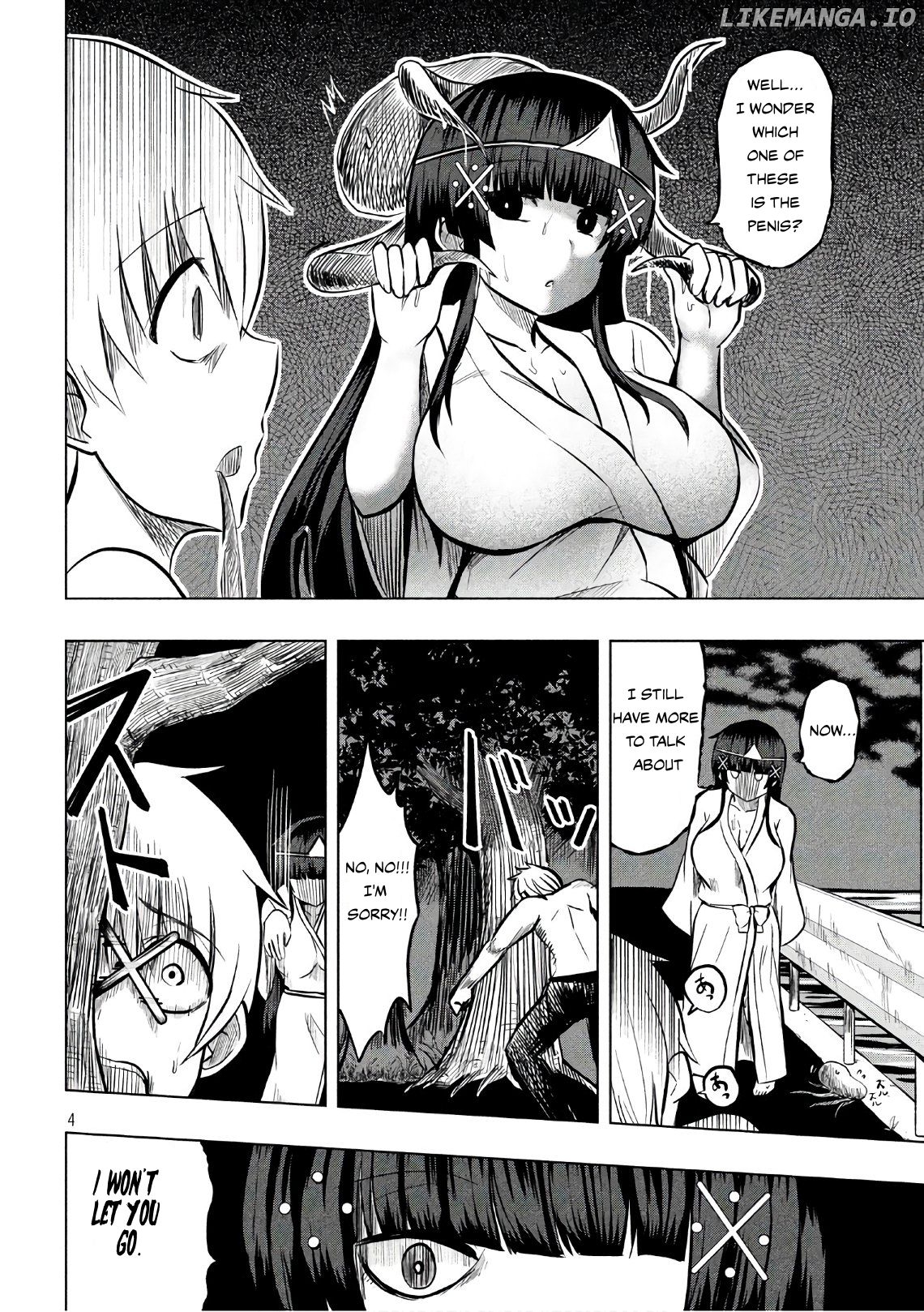 A Girl Who Is Very Well-Informed About Weird Knowledge, Takayukashiki Souko-san chapter 27 - page 4