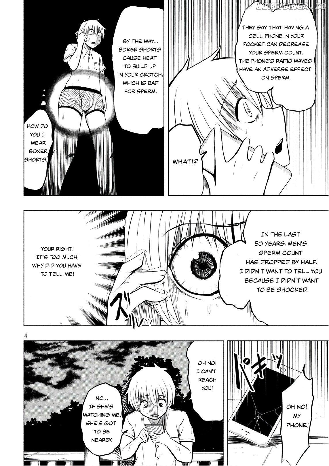 A Girl Who Is Very Well-Informed About Weird Knowledge, Takayukashiki Souko-san chapter 26 - page 4