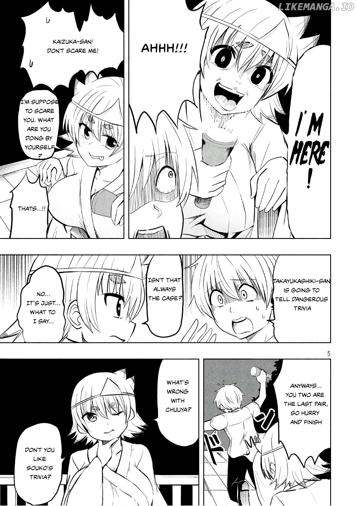 A Girl Who Is Very Well-Informed About Weird Knowledge, Takayukashiki Souko-san chapter 26 - page 5