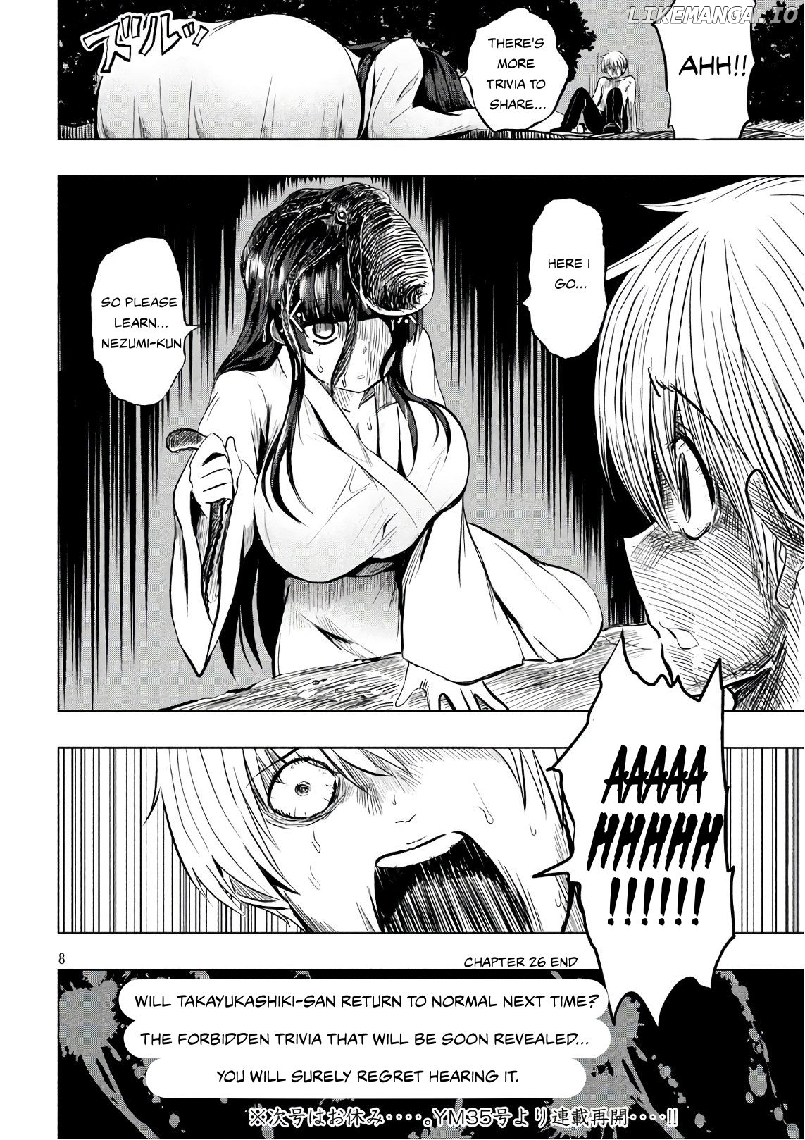 A Girl Who Is Very Well-Informed About Weird Knowledge, Takayukashiki Souko-san chapter 26 - page 7
