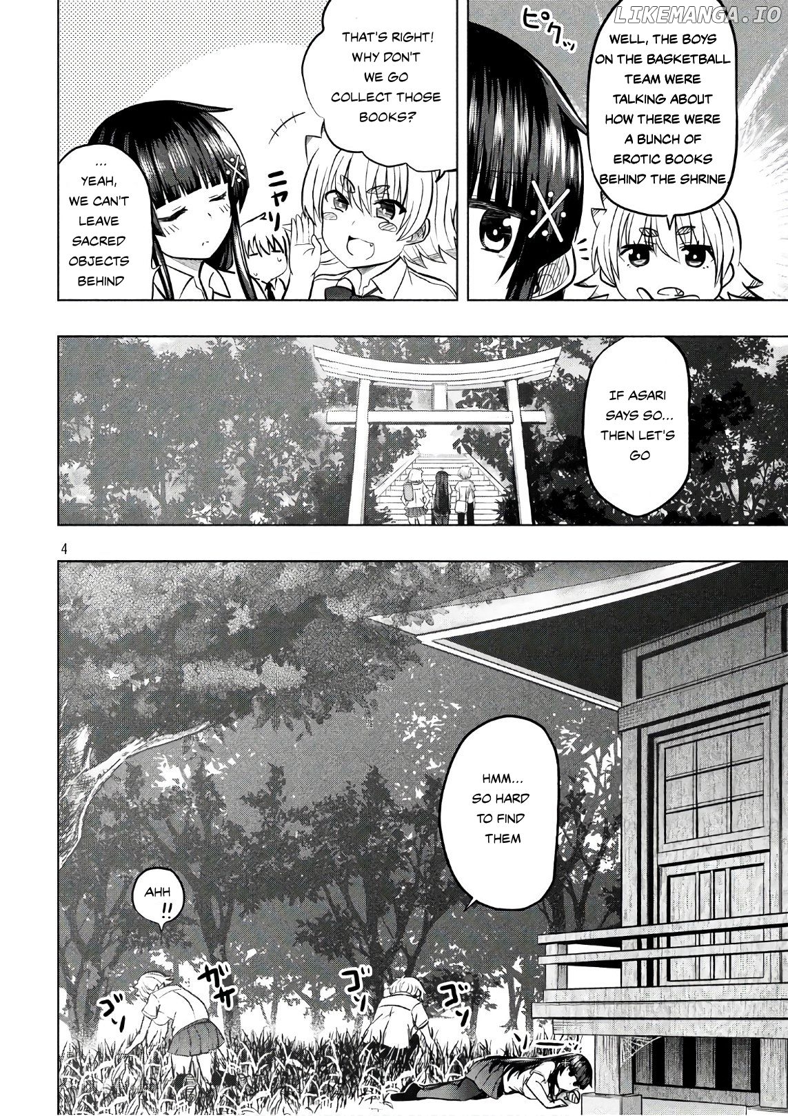 A Girl Who Is Very Well-Informed About Weird Knowledge, Takayukashiki Souko-san chapter 25 - page 4