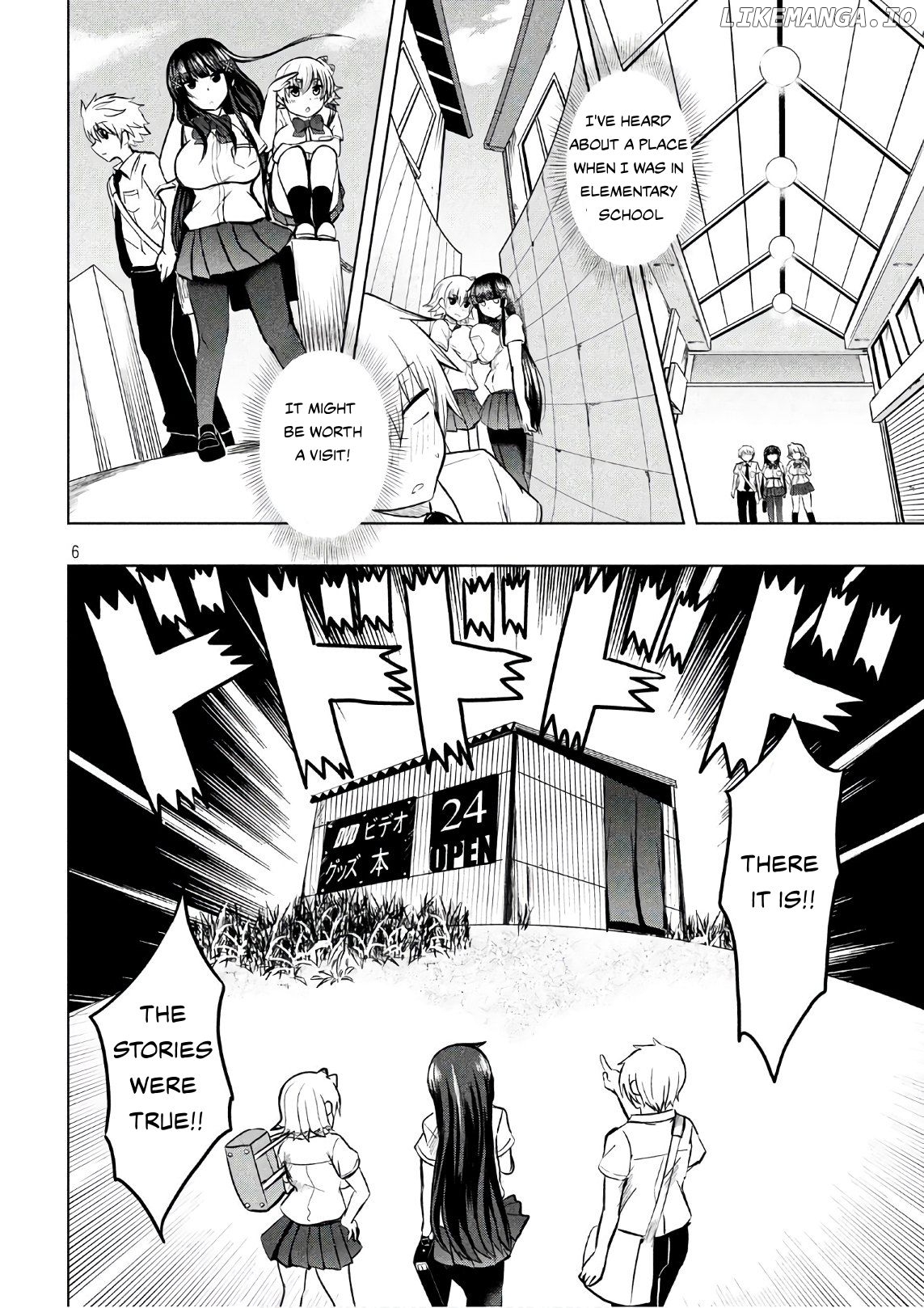 A Girl Who Is Very Well-Informed About Weird Knowledge, Takayukashiki Souko-san chapter 25 - page 6