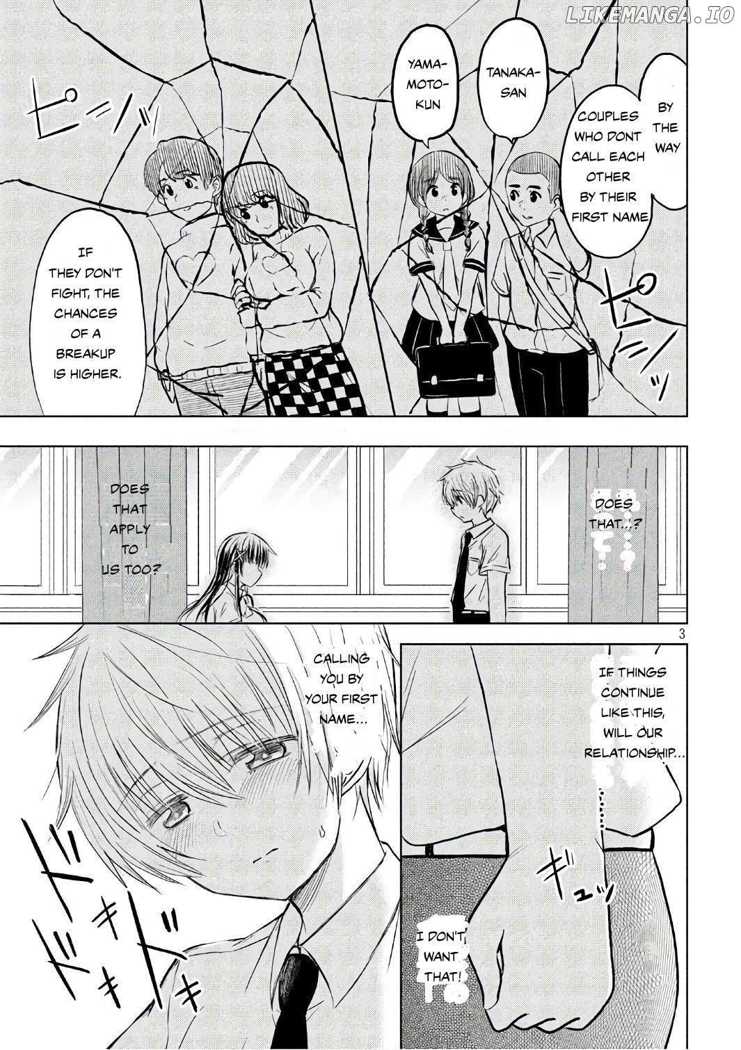 A Girl Who Is Very Well-Informed About Weird Knowledge, Takayukashiki Souko-san chapter 24 - page 3