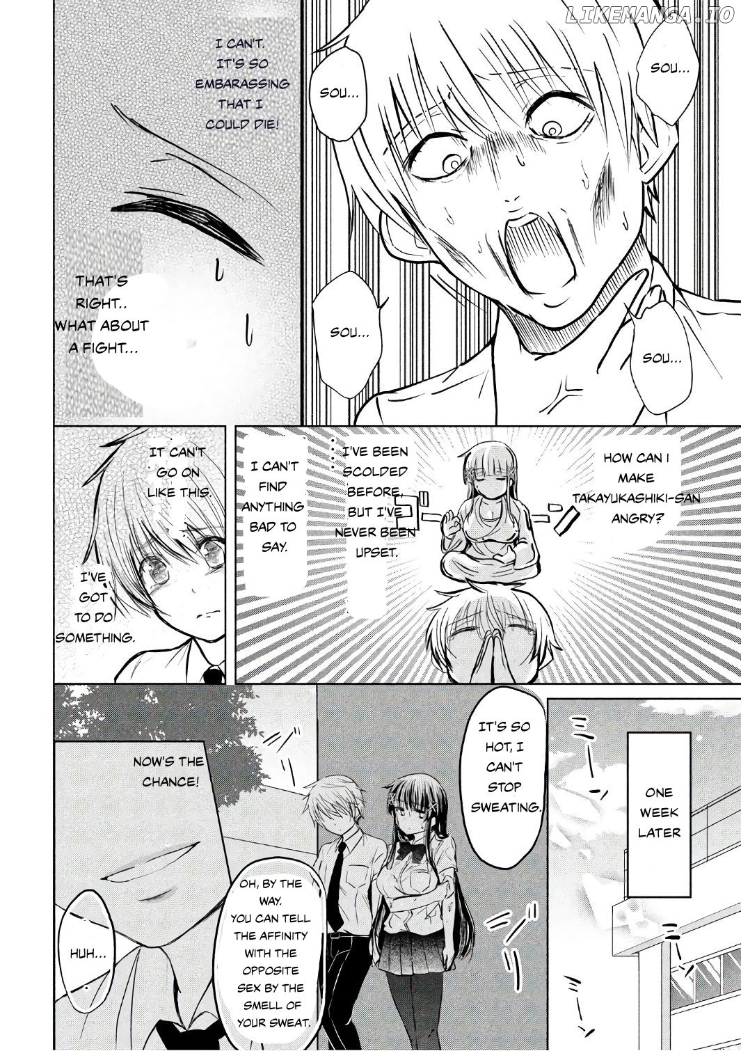 A Girl Who Is Very Well-Informed About Weird Knowledge, Takayukashiki Souko-san chapter 24 - page 4