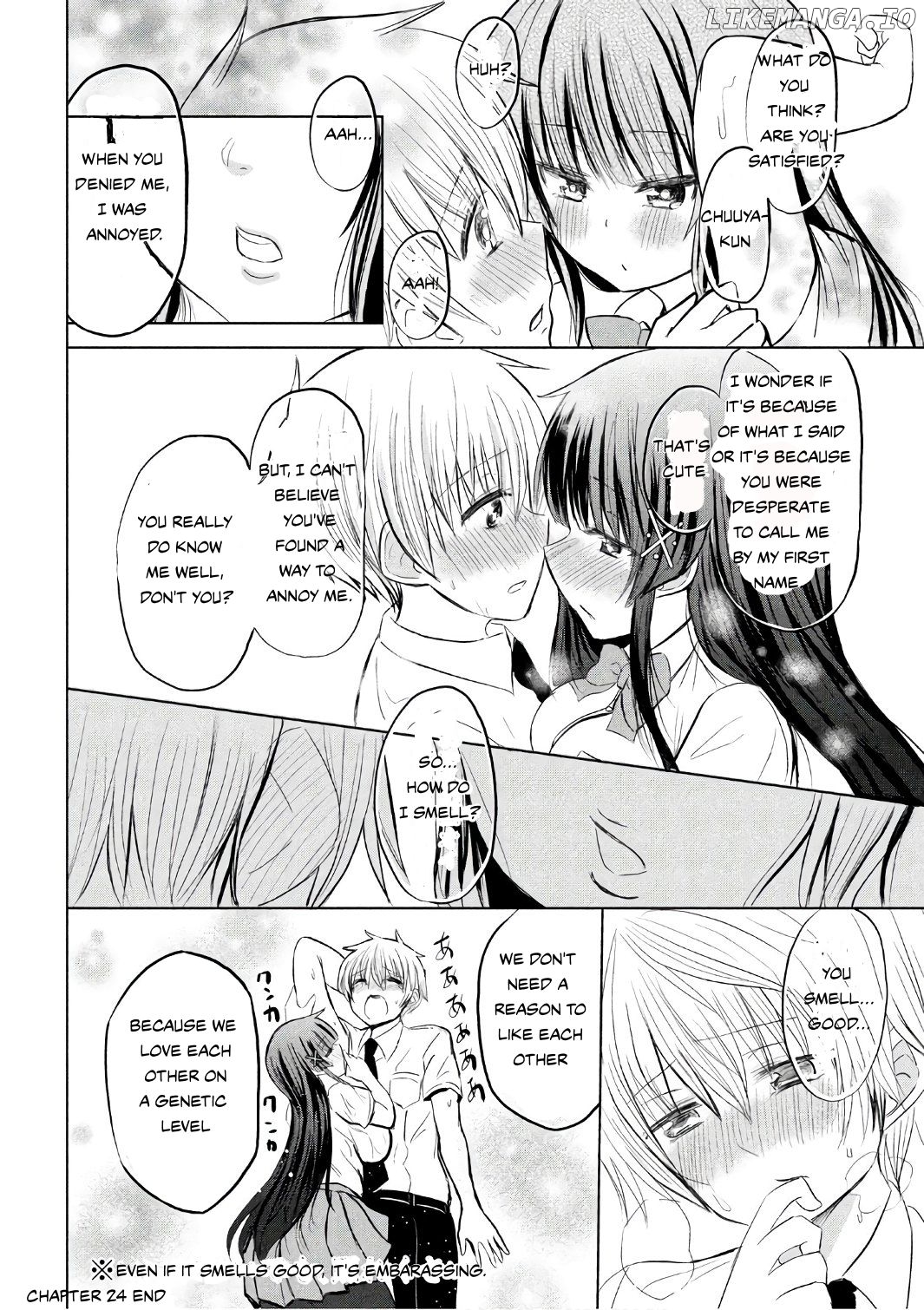 A Girl Who Is Very Well-Informed About Weird Knowledge, Takayukashiki Souko-san chapter 24 - page 8