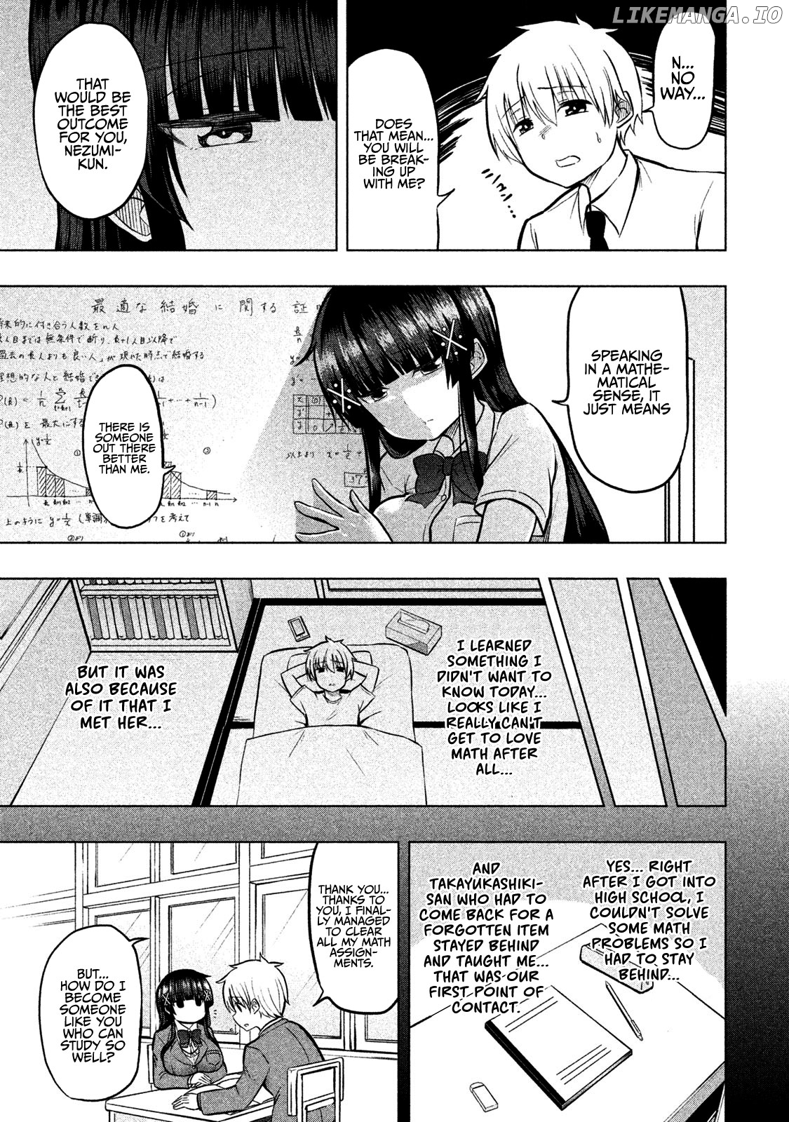 A Girl Who Is Very Well-Informed About Weird Knowledge, Takayukashiki Souko-san chapter 22 - page 4