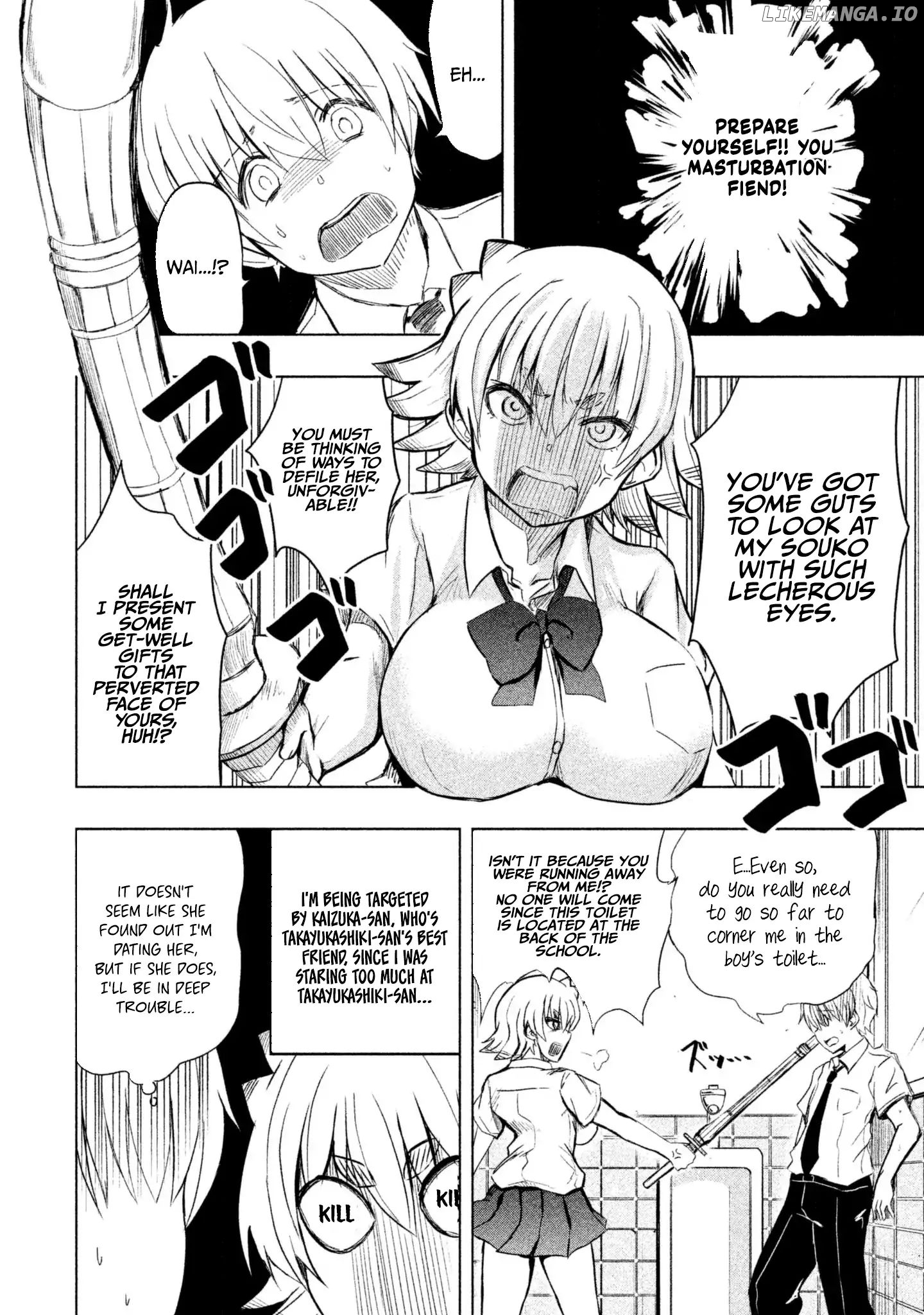 A Girl Who Is Very Well-Informed About Weird Knowledge, Takayukashiki Souko-san chapter 10 - page 3