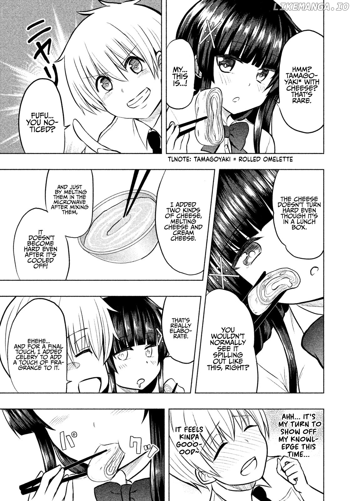 A Girl Who Is Very Well-Informed About Weird Knowledge, Takayukashiki Souko-san chapter 21 - page 4