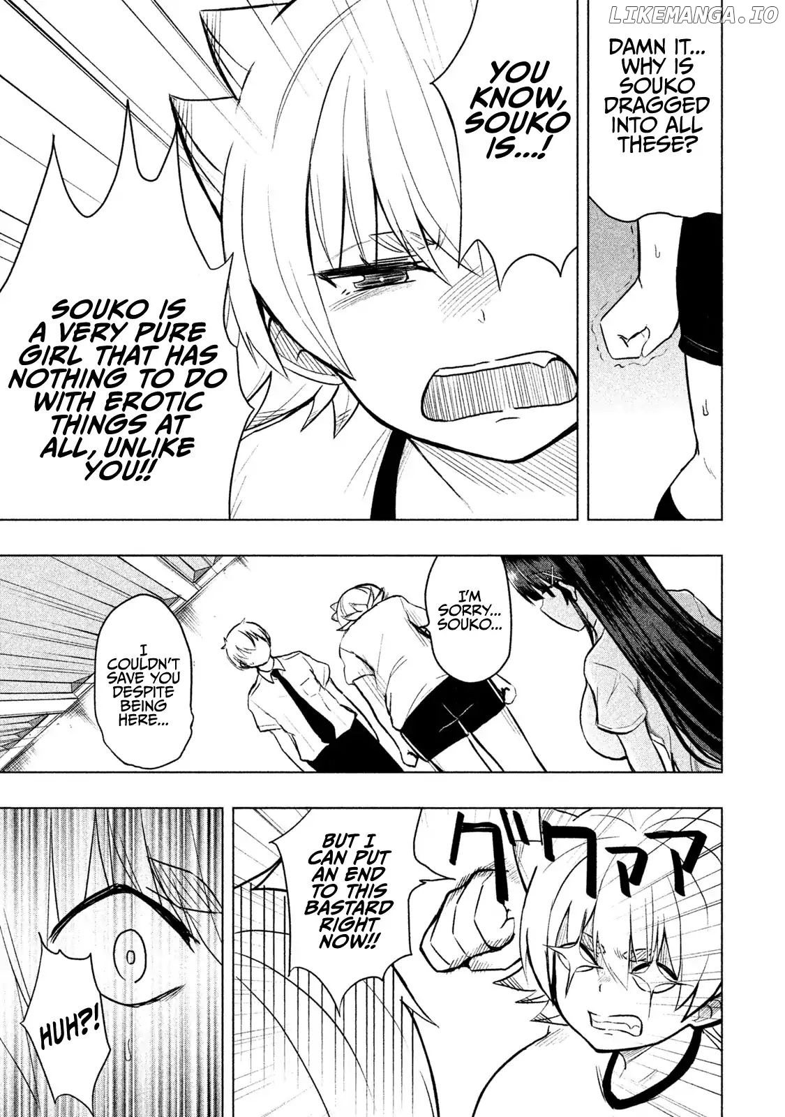 A Girl Who Is Very Well-Informed About Weird Knowledge, Takayukashiki Souko-san chapter 20 - page 4