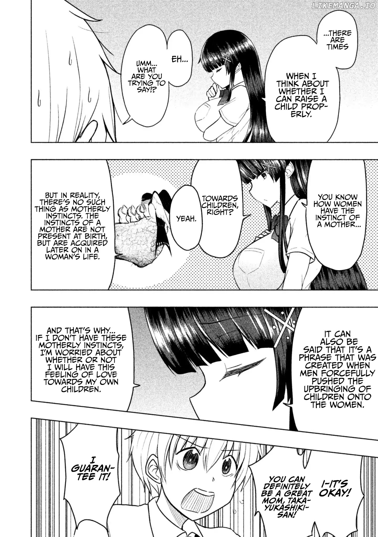 A Girl Who Is Very Well-Informed About Weird Knowledge, Takayukashiki Souko-san chapter 18 - page 3