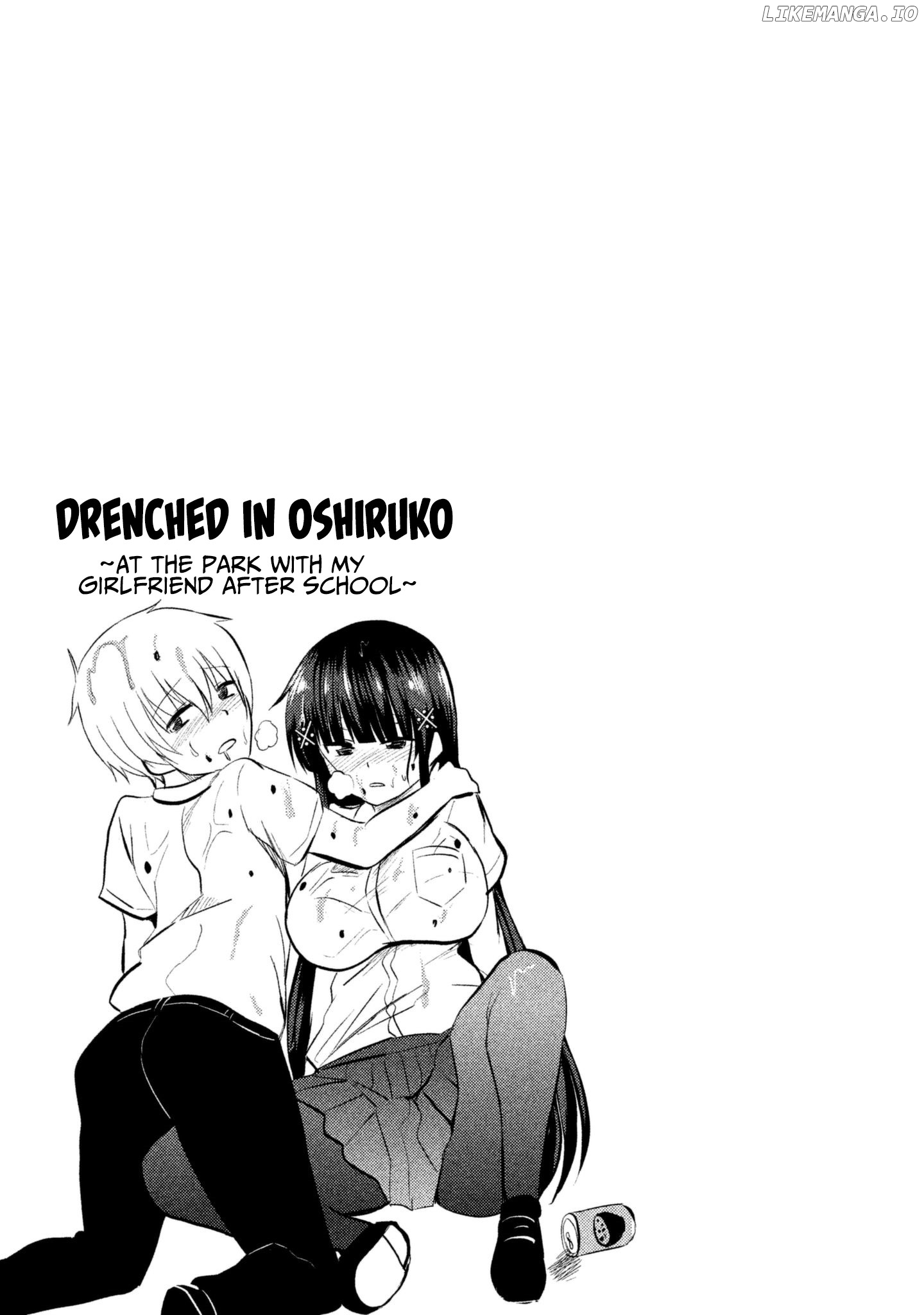 A Girl Who Is Very Well-Informed About Weird Knowledge, Takayukashiki Souko-san chapter 16 - page 10