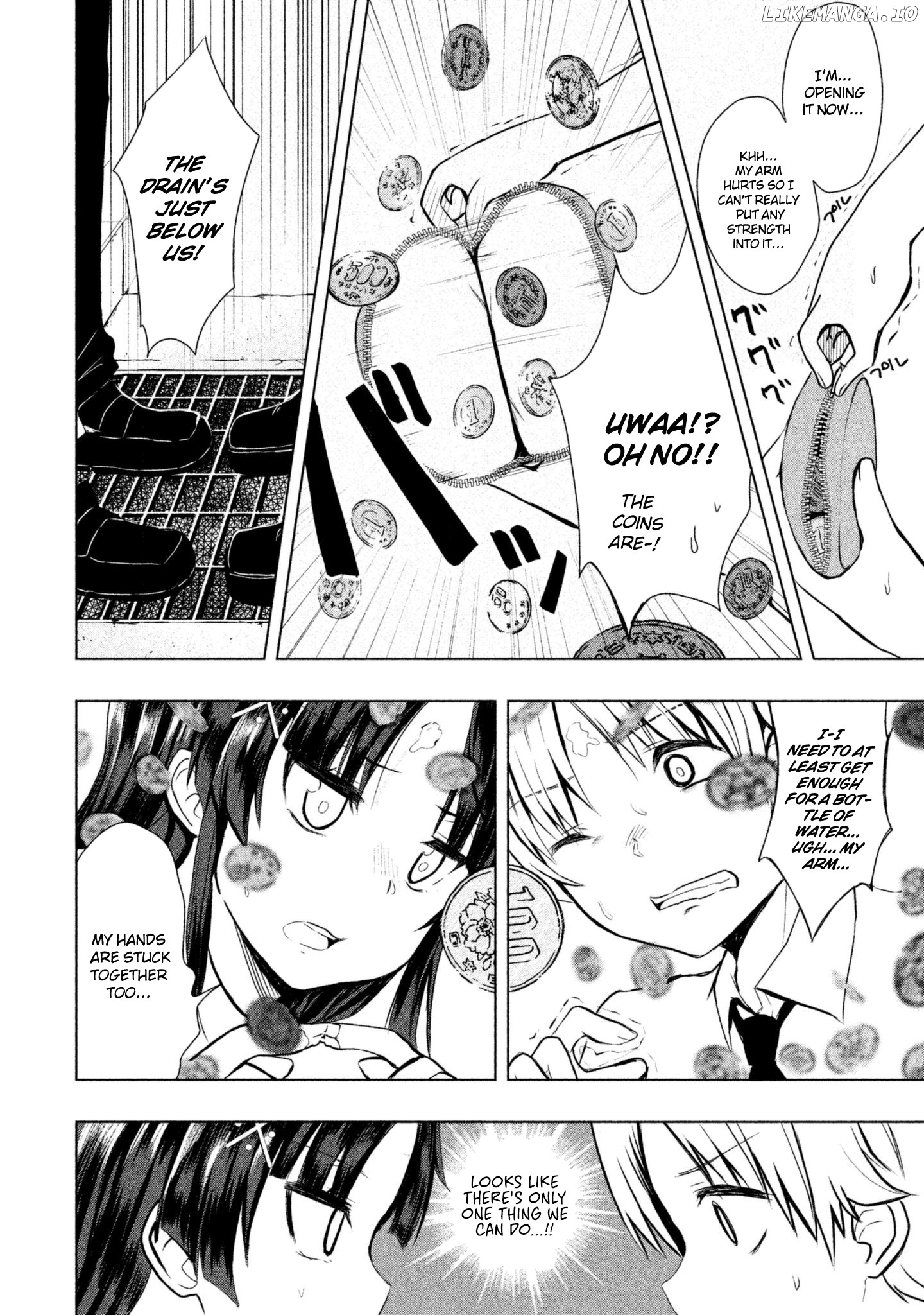 A Girl Who Is Very Well-Informed About Weird Knowledge, Takayukashiki Souko-san chapter 16 - page 7