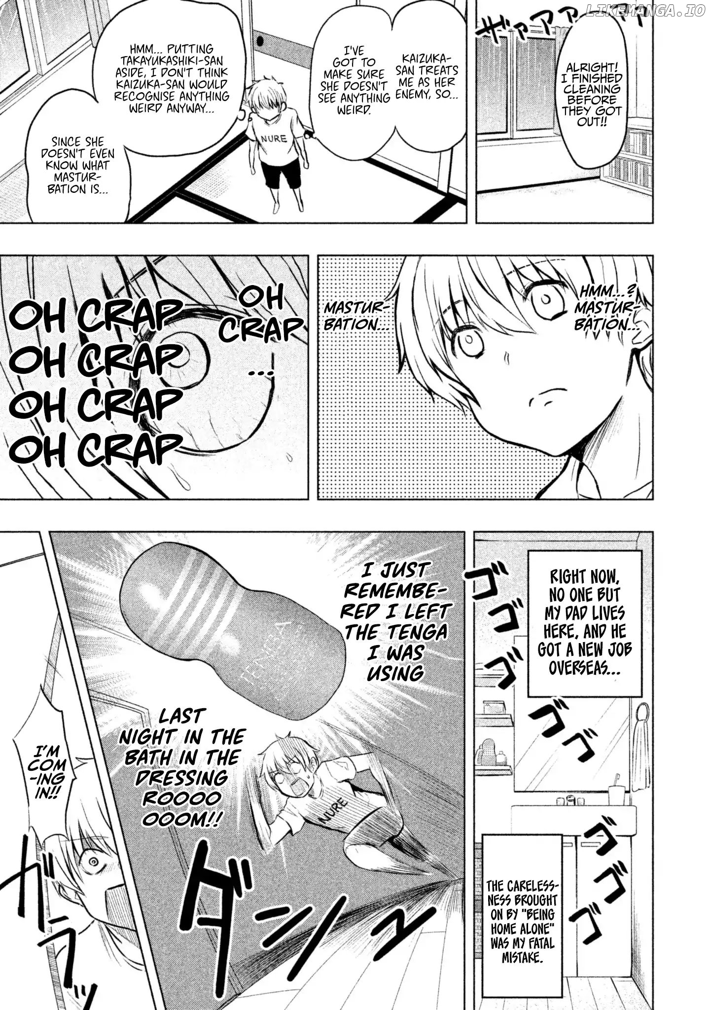 A Girl Who Is Very Well-Informed About Weird Knowledge, Takayukashiki Souko-san chapter 15 - page 4