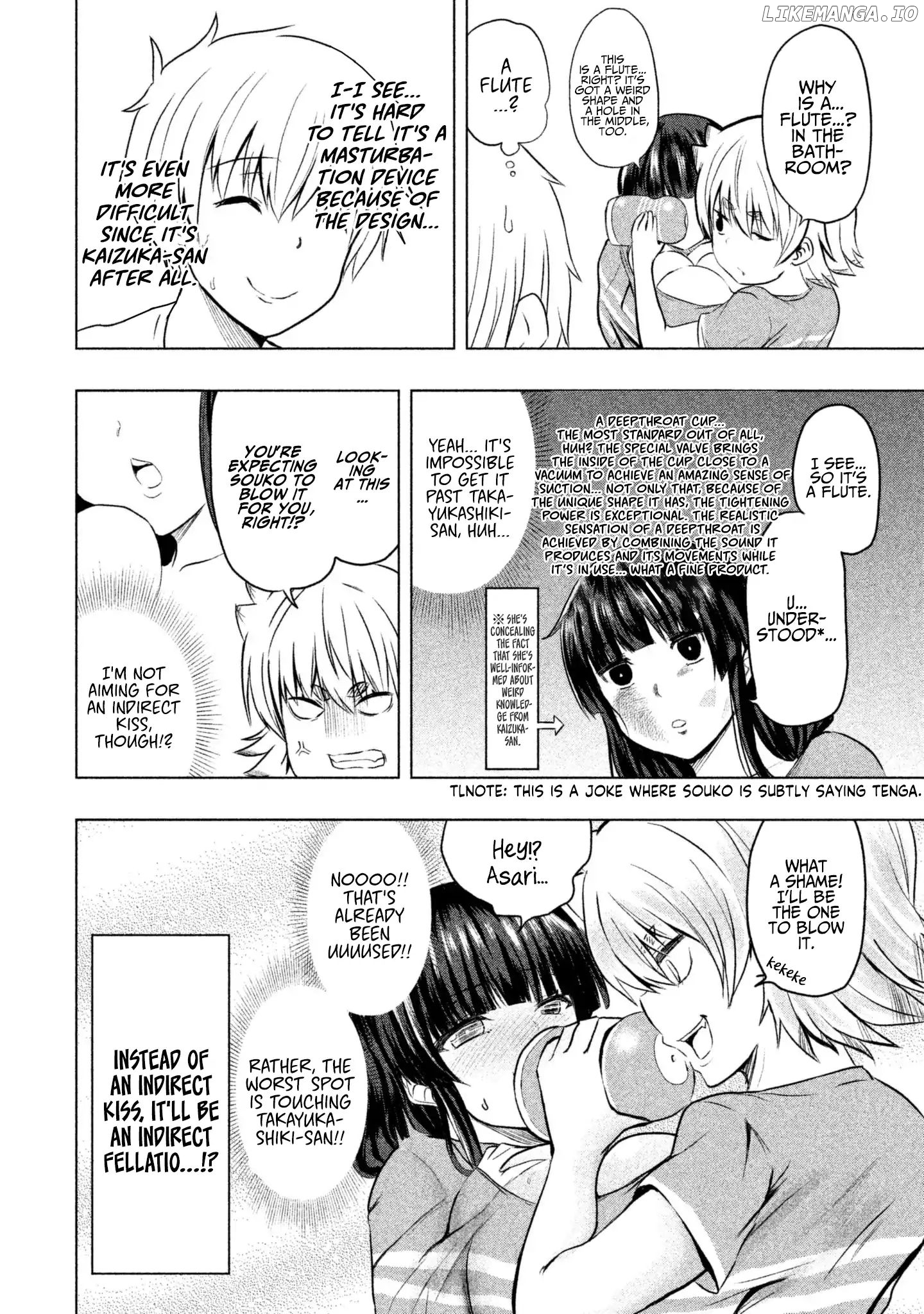 A Girl Who Is Very Well-Informed About Weird Knowledge, Takayukashiki Souko-san chapter 15 - page 7