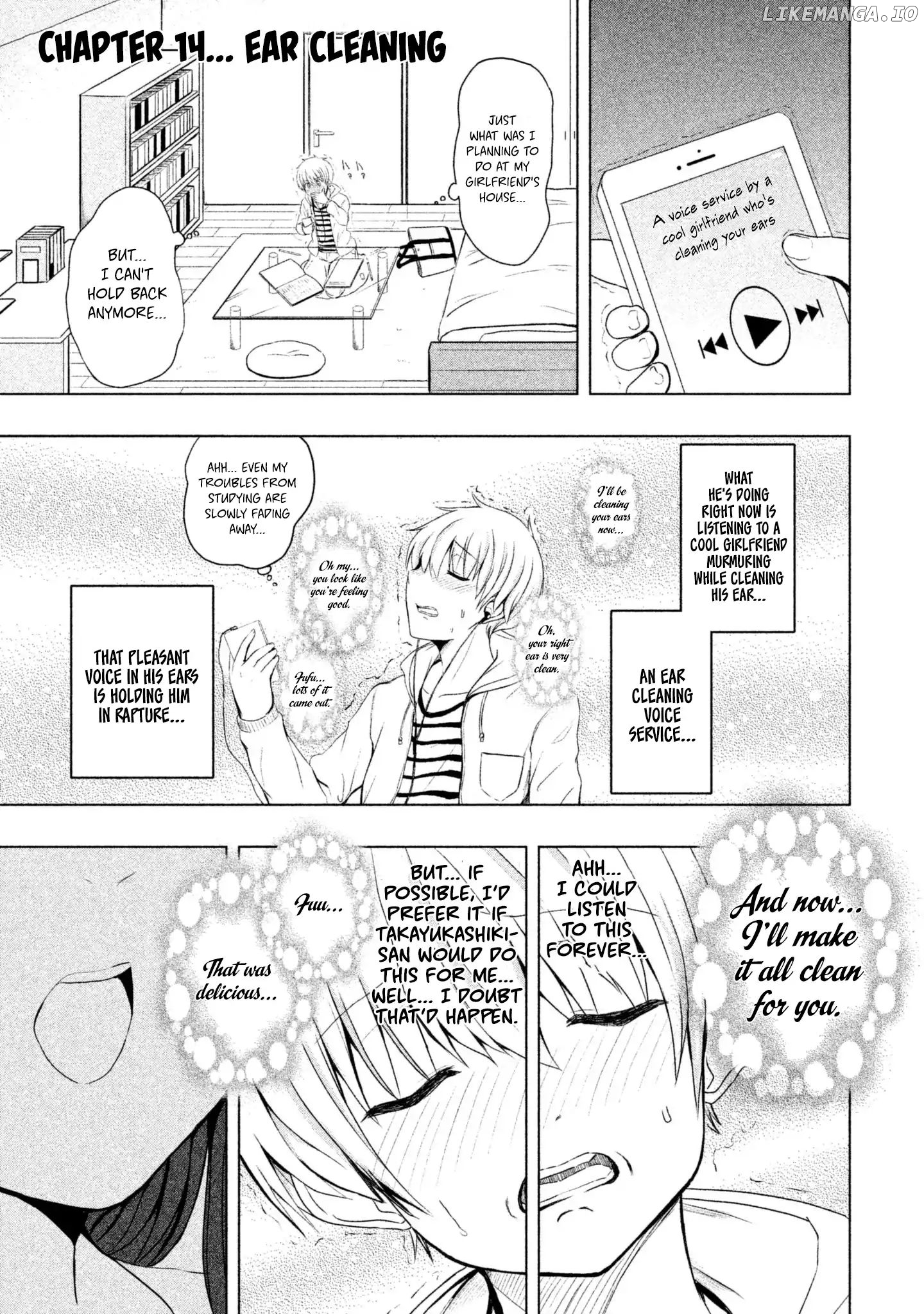 A Girl Who Is Very Well-Informed About Weird Knowledge, Takayukashiki Souko-san chapter 14 - page 2