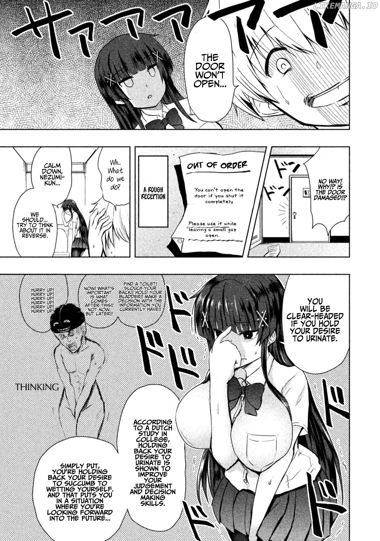 A Girl Who Is Very Well-Informed About Weird Knowledge, Takayukashiki Souko-san chapter 13 - page 4