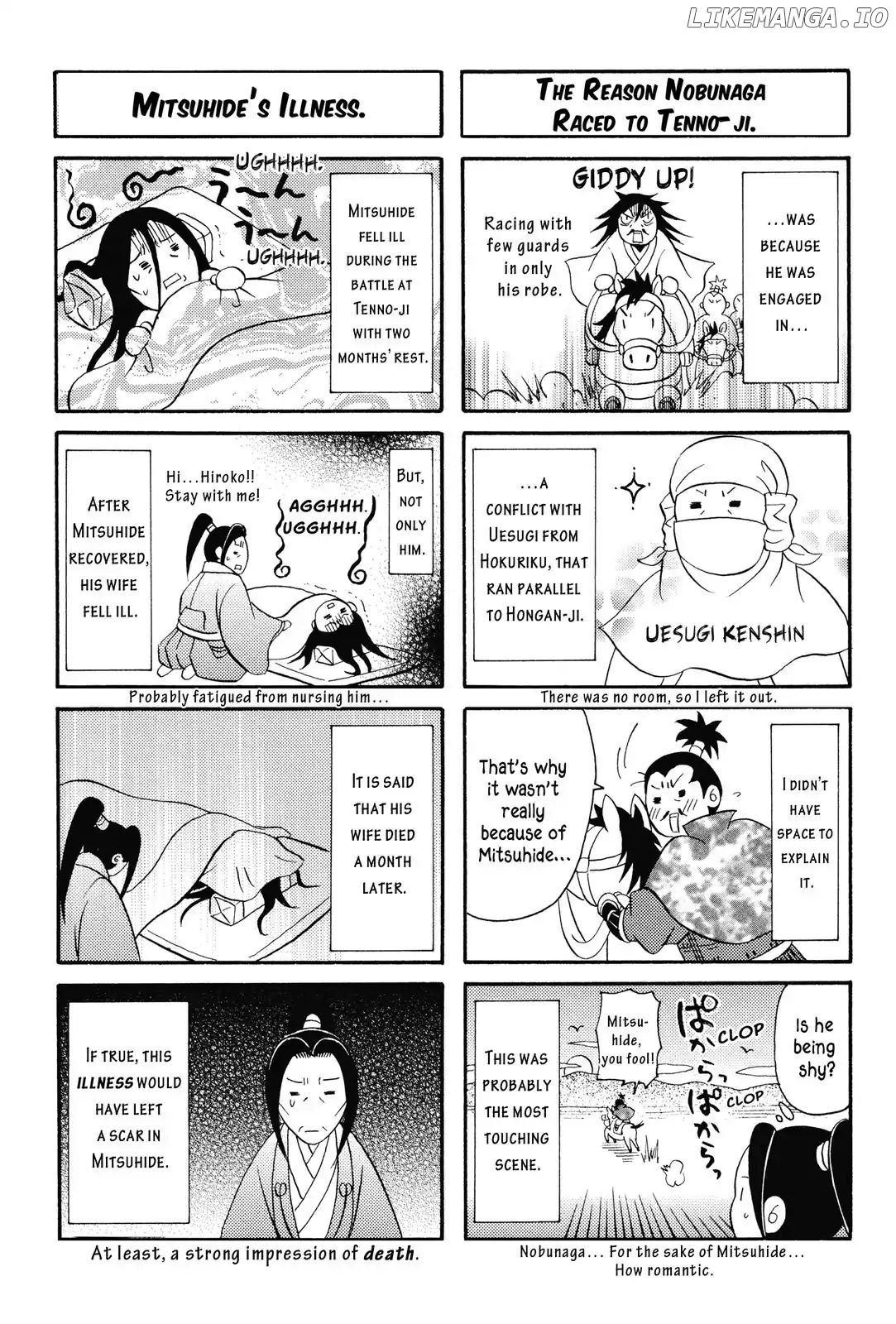 King's Moon - The Life of Akechi Mitsuhide chapter 5.5 - page 8