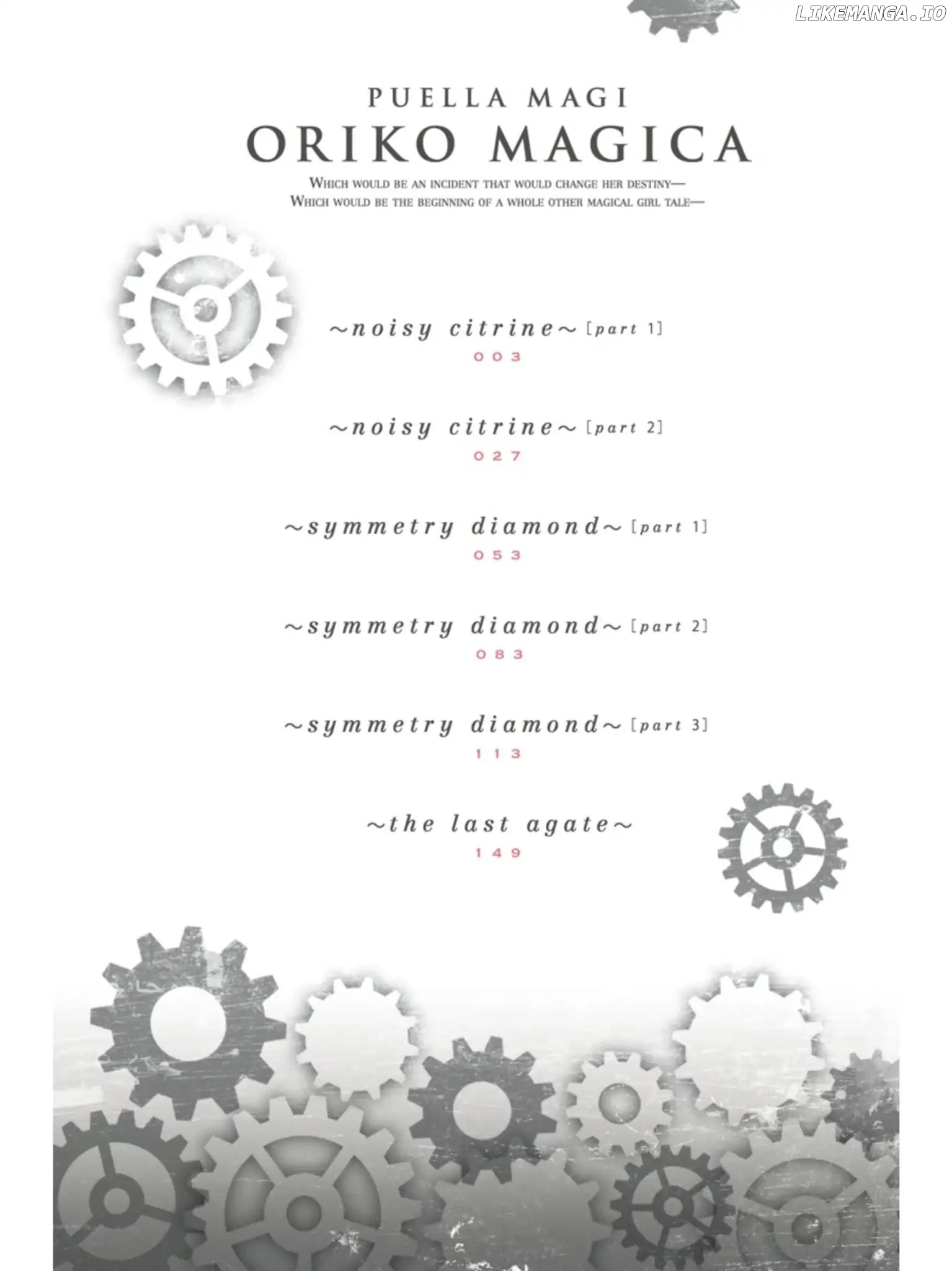 Puella Magi Oriko Magica: Extra Story chapter 1 - page 3