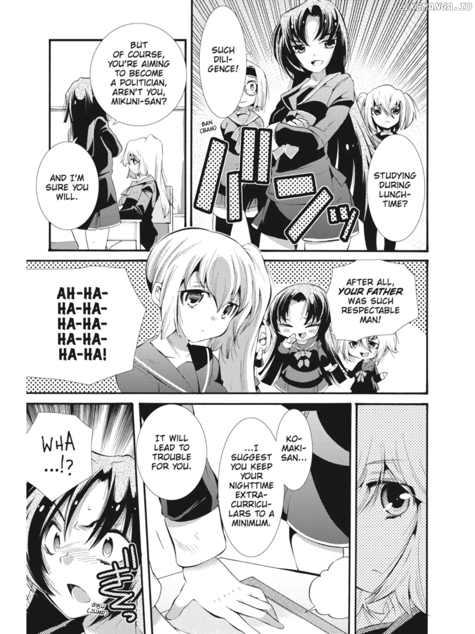 Puella Magi Oriko Magica: Extra Story chapter 4 - page 5