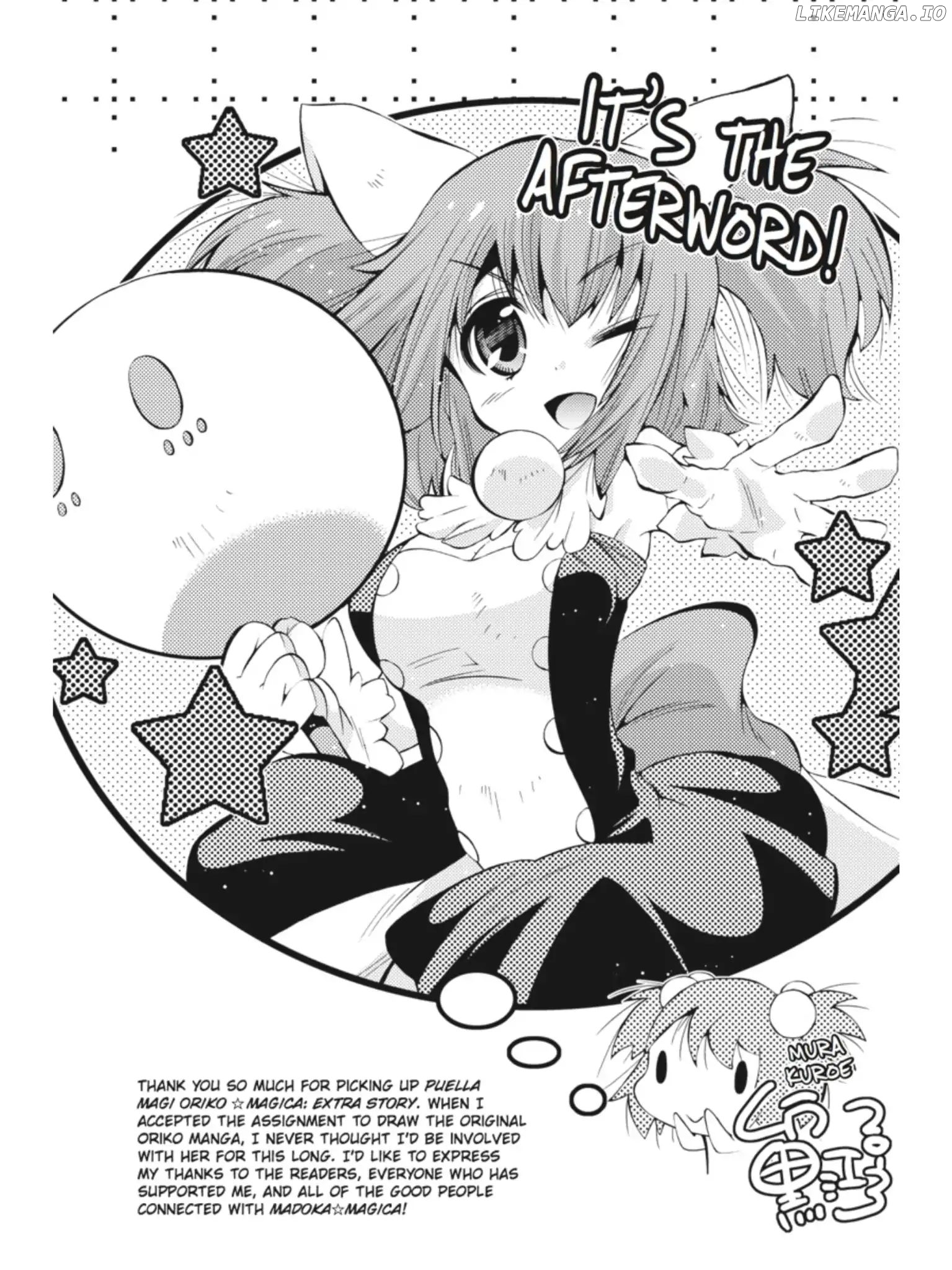 Puella Magi Oriko Magica: Extra Story chapter 6 - page 12
