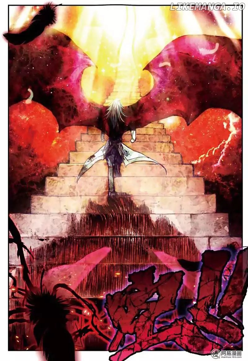 The Broken Girl And The Devil's Bride chapter 1.4 - page 4
