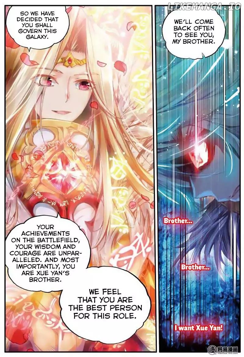 The Broken Girl And The Devil's Bride chapter 1.4 - page 7