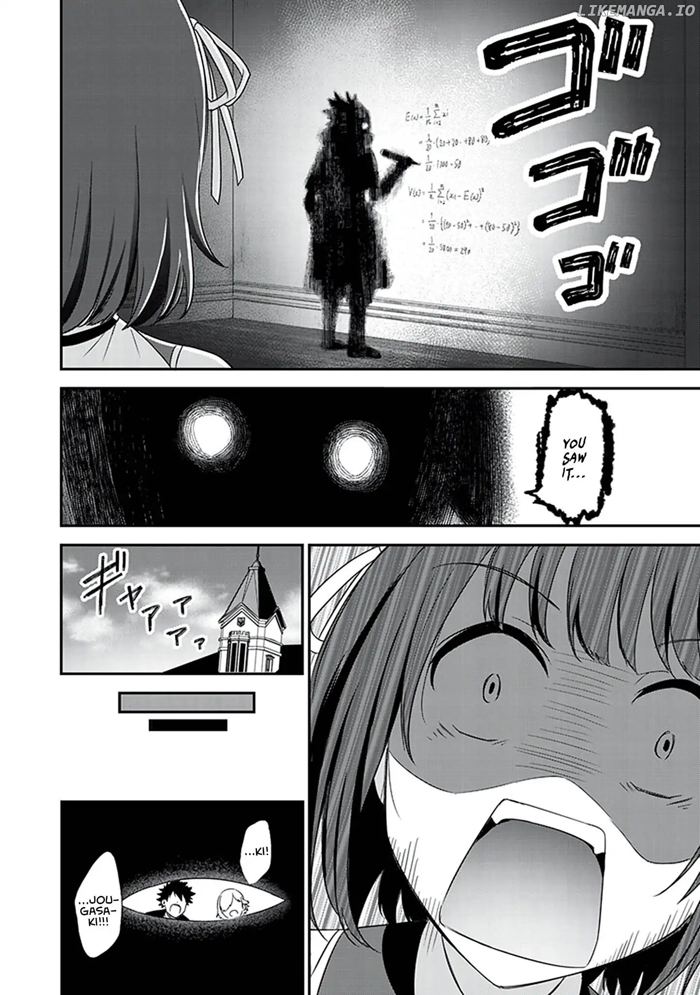 Let this place be an Alternate Universe! chapter 3.5 - page 12