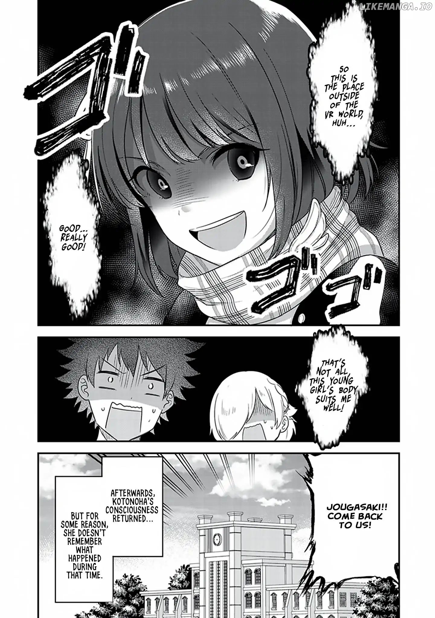 Let this place be an Alternate Universe! chapter 3.5 - page 14