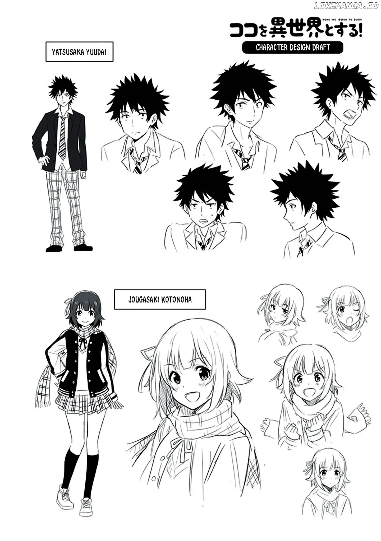 Let this place be an Alternate Universe! chapter 3.5 - page 16