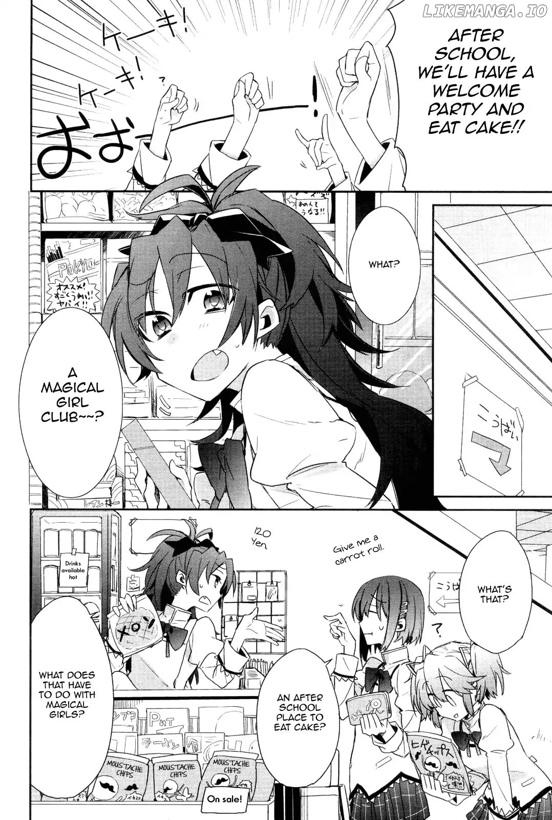 Mahou Shoujobu Madoka Magica chapter 1 - page 6