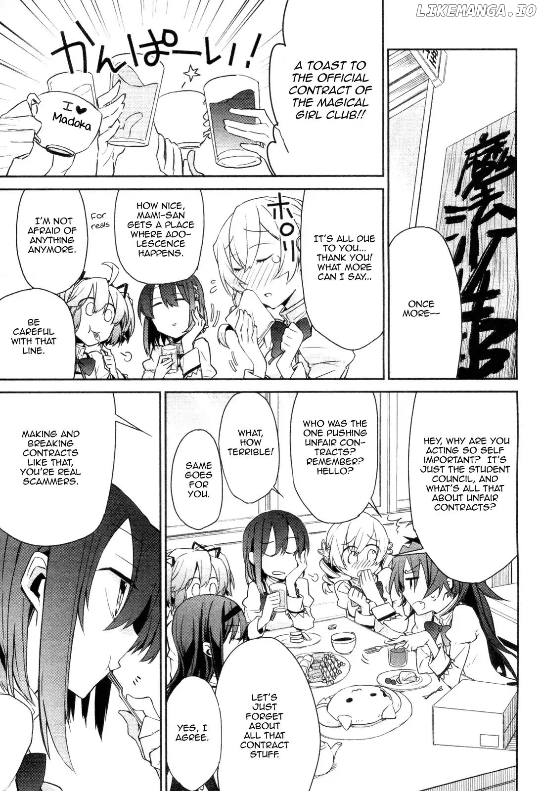 Mahou Shoujobu Madoka Magica chapter 3 - page 1