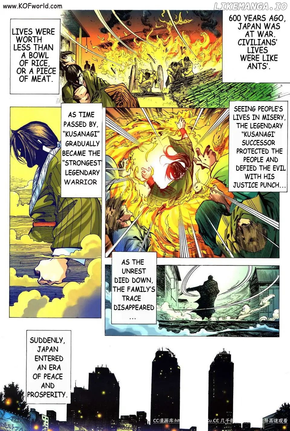 The King Of Fighters R chapter 1 - page 2