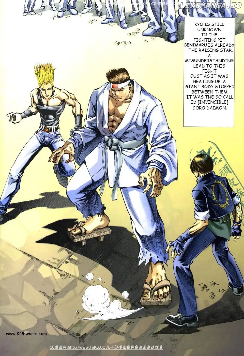The King Of Fighters R chapter 3 - page 2