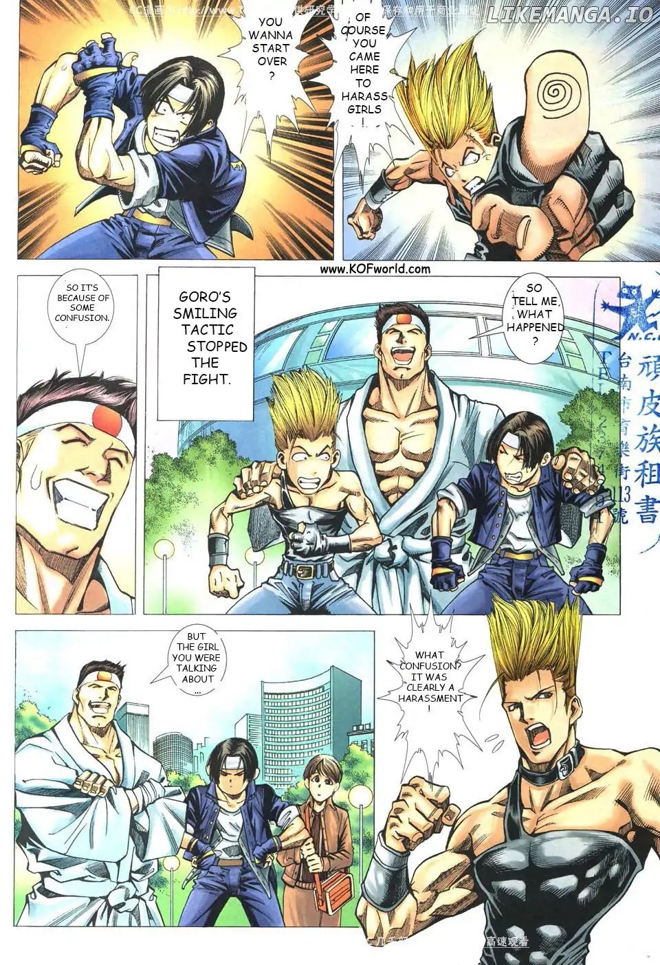 The King Of Fighters R chapter 3 - page 4