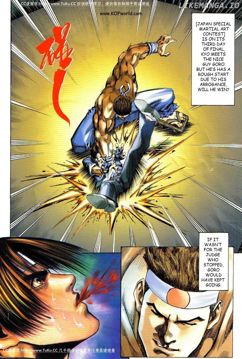 The King Of Fighters R chapter 4 - page 2