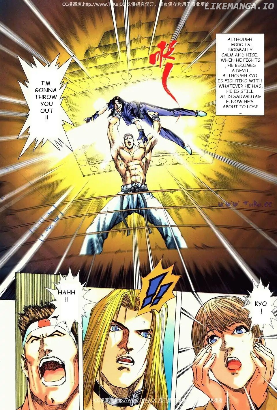 The King Of Fighters R chapter 5 - page 2
