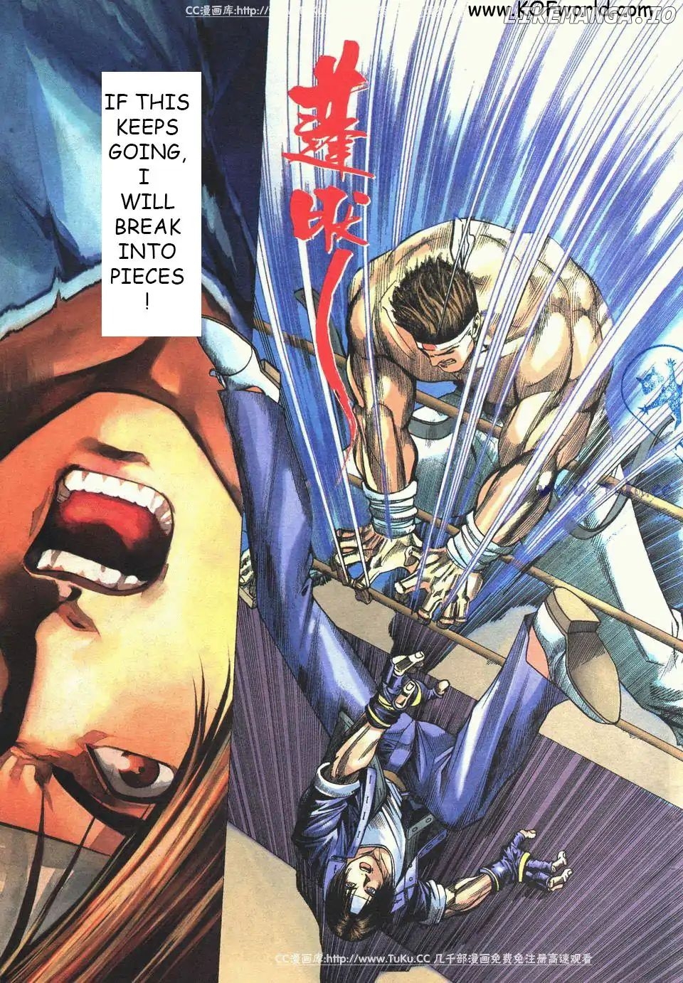 The King Of Fighters R chapter 5 - page 3