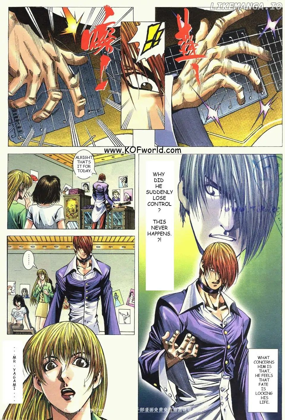 The King Of Fighters R chapter 6 - page 5
