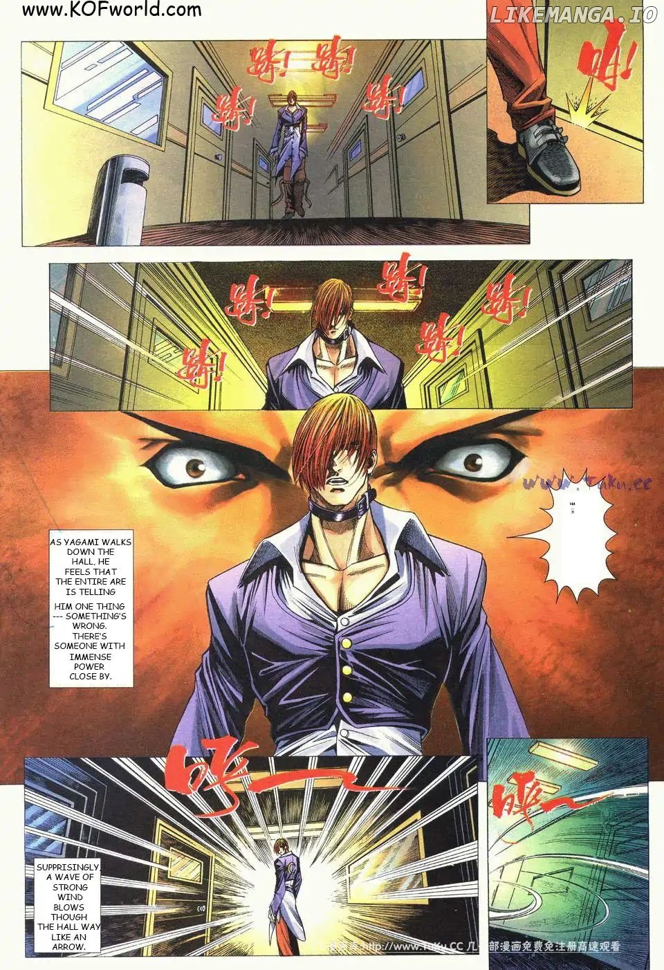 The King Of Fighters R chapter 6 - page 6